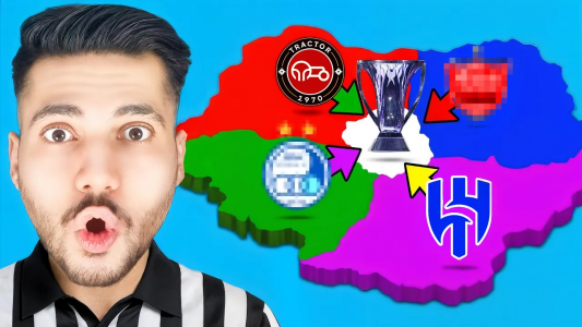  استریم اف‌سی ۲۶: لیگ نخبگان - رضا وای‌جی - فصل ۱ - جزیره مرگ با تیم‌های لیگ نخبگان آسیا