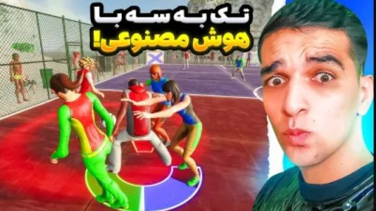  استریم ویدیوهای باحال و خفن - امیر رادون - فصل ۱ - فوتبال ارازل با درگیری