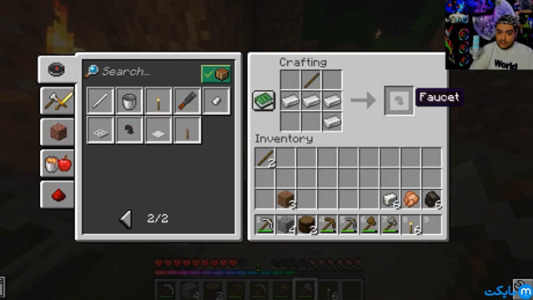  استریم ماینکرفت: دنيای واقعی - پرهام گیم پلی - فصل ۱ - قسمت ۲