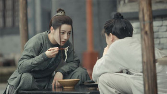 سریال تصنیف طولانی - فصل ۱ - قسمت ۴