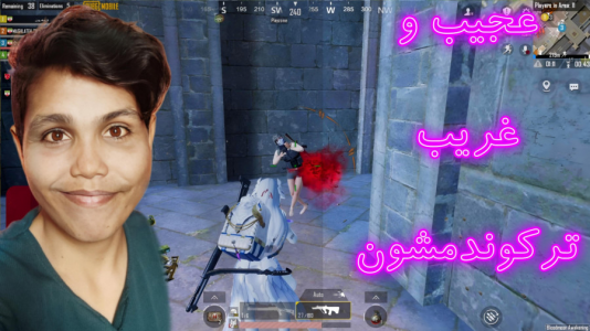  استریم پابجی موبایل: گرگینه و خون‌آشام - حاسیخان - فصل ۱ - قسمت ۲۲