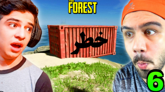  استریم بقا در جنگل - ابوالفضل ایکس مستر و عمو هیتمن - فصل ۱ - یه دستگاه عجیب پیدا کردیم