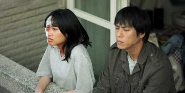 سریال کی طرف توئه - فصل ۱ - قسمت ۳