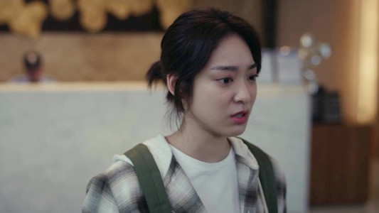 سریال خورشید را ندیده ام - فصل ۱ - قسمت ۱