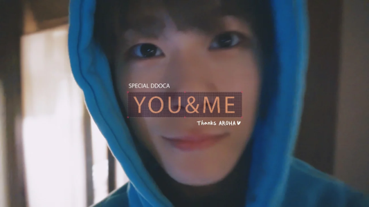 سریال گروه موسیقی ASTRO - فصل ۱ - You & Me