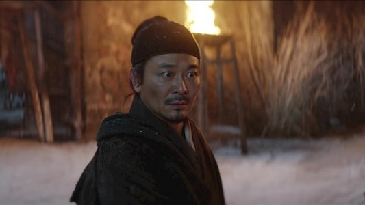 سریال جهش - فصل ۱ - قسمت ۸