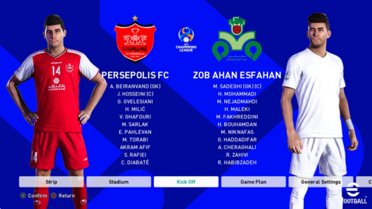  استریم پی‌اس ۲۰۲۲ : پنالتی - تایگر ایکس گیمینگ - فصل ۱ - پرسپولیس - ذوب آهن