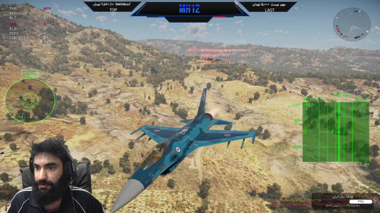  استریم وارتاندر ۲ - ام اچ ۱۲ - فصل ۱ - قسمت ۳۷