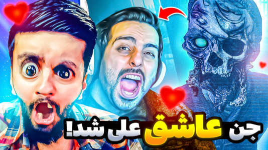  استریم فاسموفوبیا - هاشم گلی - فصل ۱ - یک شکار دیگه با تیم جن‌گیری کامیکس گولی