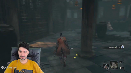  استریم سکیرو: سایه‌ها دو بار می‌میرند - گیم تی وی - فصل ۱ - قسمت ۱۶