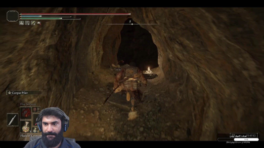  استریم الدن رینگ: سایه‌ی درخت ابدی - ام اچ ۱۲ - فصل ۱ - قسمت ۳۶