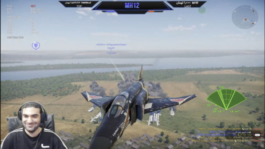  استریم وارتاندر ۱ - ام اچ ۱۲ - فصل ۱ - قسمت ۵۰