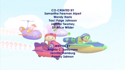 انیمیشن وای فوق العاده - فصل ۱ - قسمت ۹ - جوجه اردک زشت