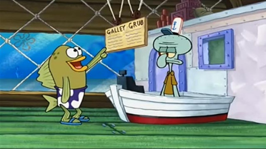 انیمیشن باب اسفنجی - فصل ۳ - صدف دو کفه‌ای