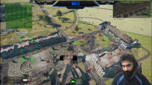  استریم وارتاندر ۲ - ام اچ ۱۲ - فصل ۱ - قسمت ۲۶