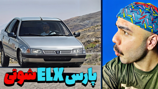  استریم جی‌تی‌ای وی ۳ - عمو هیتمن - فصل ۱ - پنج تا پژو پارس ELX شوتی فرار کردن