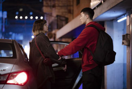 سریال کلاس ایته وان - فصل ۱ - قسمت ۳