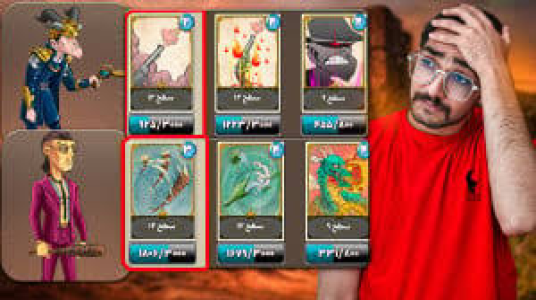  استریم پسرخوانده: انواع کارت‌ها - حجت استراتژی - فصل ۱ - این چه چالشی بود من گذاشتم شما منو مجازات می‌کنید