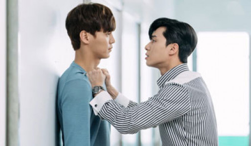 سریال منشی کیم چشه؟ - فصل ۱ - قسمت ۱۲ - نمی خواهم امشب را از دست بدهم