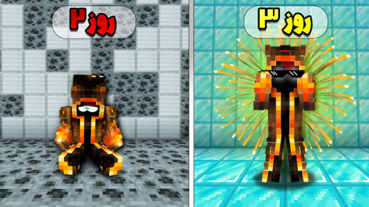  استریم ماینکرفت: اسکای‌ ماین ۲ - بندیت هادی - فصل ۱ - آرمور هام رو مکس دایمند کردم