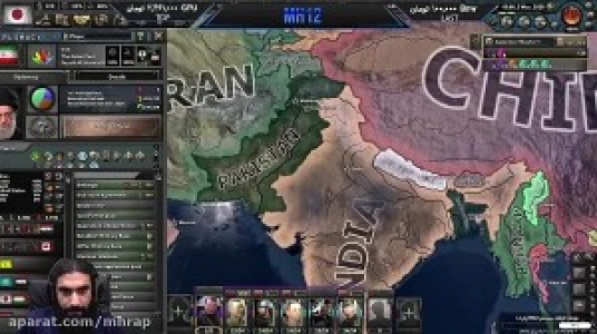  استریم قلب‌هایی از آهن ۴ - ام اچ ۱۲ - فصل ۱ - قسمت ۲۹