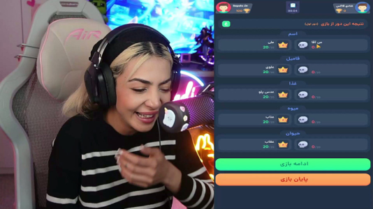  استریم اسم فامیل - شادی فاکس - فصل ۱ - بازی اسم فامیل آنلاین