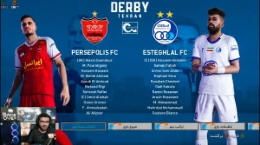  استریم پی‌اس ۲۰۲۴ - سناتور هادی - فصل ۱ - بازی استقلال و پرسپولیس