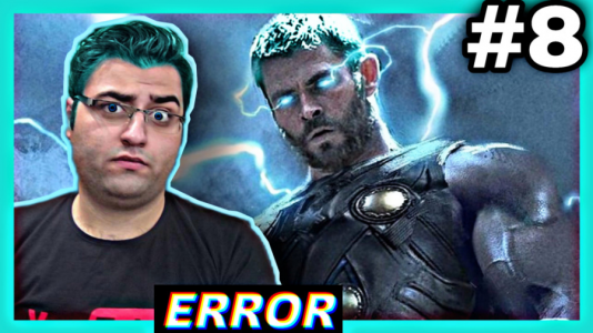  استریم انتقام جویان: مارول ۲ - شایگان ام ۲ - فصل ۱ - قسمت ۸