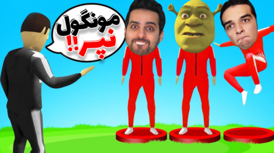  استریم کرب گیم - علی کامیکس - فصل ۱ - با امیر افتادیم به جون خارجی‌ها