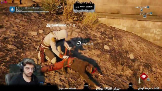  استریم اساسینز کرید یونیتی - RIP - فصل ۱ - قسمت ۷