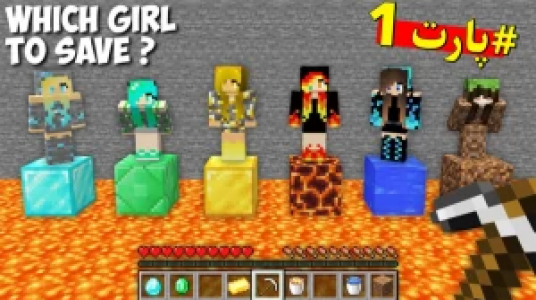  استریم داستان‌های لیمو ۱ - اچ کی ام گیم - فصل ۱ - قسمت ۱ - حرکات باحال لیمو