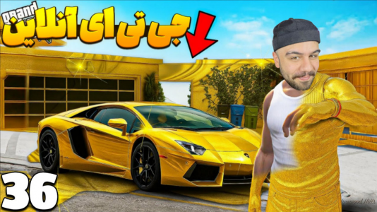  استریم جی‌تی‌ای ۵ آنلاین ۲ - عمو هیتمن - فصل ۱ - پولدارترین استریمر ایران