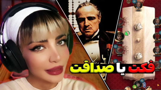  استریم شب‌های مافیا - شادی فاکس - فصل ۱ - کاراگاه باهوش مافیا اینجاست