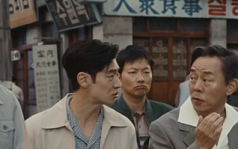 سریال کارآگاه ارشد ۱۹۵۸ - فصل ۱ - قسمت ۲ - واحد سرسخت جونگ نام