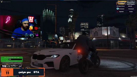  استریم جی تی ای ۵ - عمو هیتمن - فصل ۱ - ماشین BMW پلیس