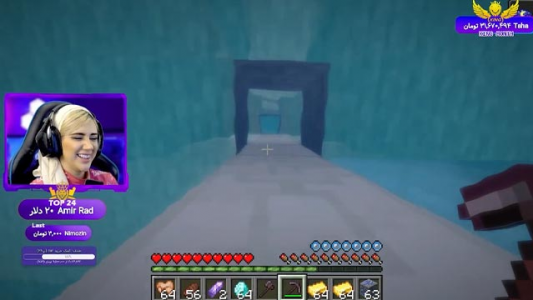  استریم ماینکرفت: مهاجرت - ملینا بلیک - فصل ۱ - قسمت ۸