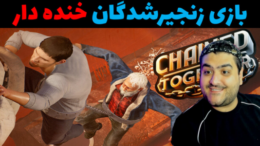  استریم روبلاکس دو نفره ۱ - پرهام گیم پلی - فصل ۱ - بازی دو نفره زنجیرشدگان در