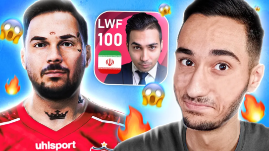  استریم پی‌اس ۲۰۲۱: چالش افراد معروف - مهدی پس - فصل ۱ - زندگی پوریا پوتک اگر فوتبالیست میشد