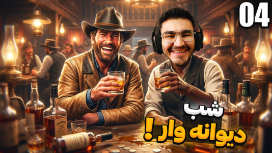  استریم رد دد ریدمپشن ۲ - کاپیتان - فصل ۱ - لنی کجایی؟ دیوانه بازی با آرتور