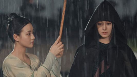 سریال تصنیف طولانی - فصل ۱ - قسمت ۱۰