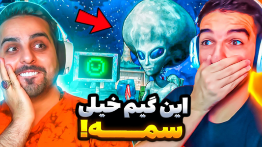  استریم ویدیوهای باحال و خفن - امیر رادون - فصل ۱ - خفن‌ترین کارت بازی با علی کامیکس