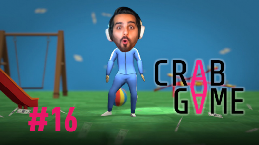  استریم کرب گیم - علی کامیکس - فصل ۱ - قسمت ۱۶