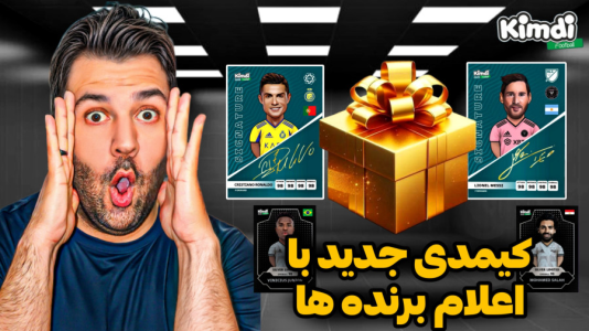 سریال آنباکس کیمدی سیلور لیمیتد - رضیتایم - فصل ۱ - آنباکس کیمدی چمپس و هیروز جدید