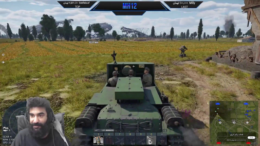  استریم وارتاندر ۲ - ام اچ ۱۲ - فصل ۱ - قسمت ۵۰