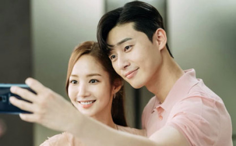 سریال منشی کیم چشه؟ - فصل ۱ - قسمت ۱۳ - هیچ چیز نمی تواند ما را متوقف کند