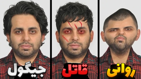 سریال چالش و آنباکس با علی کامیکس - فصل ۱ - کدومو ترجیح میدین ؟! معروفترین چالش دنیا