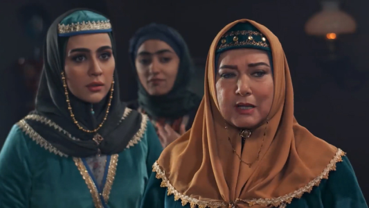 سریال گیل‌دخت - فصل ۱ - قسمت ۵