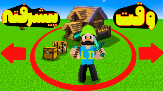  استریم ماینکرفت: اچیومنت - حسام ال‌دی - فصل ۱ - قسمت ۵