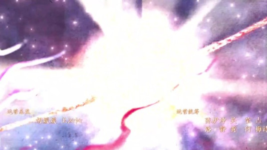 سریال وقتی سرنوشت اهریمن رو میاره - فصل ۱ - قسمت ۳۳ (قسمت آخر)