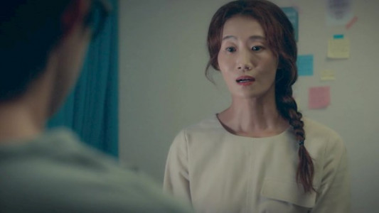 سریال گروه مطالعه - فصل ۱ - قسمت ۶ - انتقال گامین